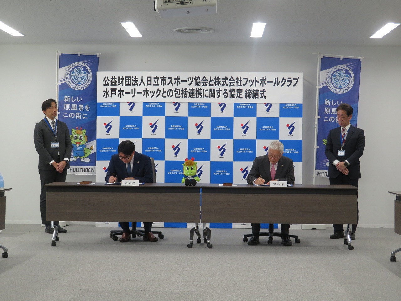 イメージカット1 イメージカット1