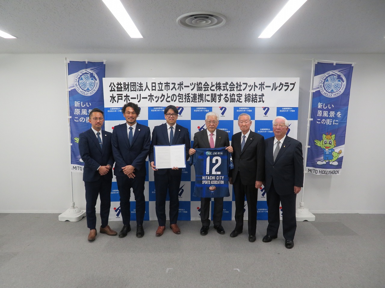 集合写真 集合写真