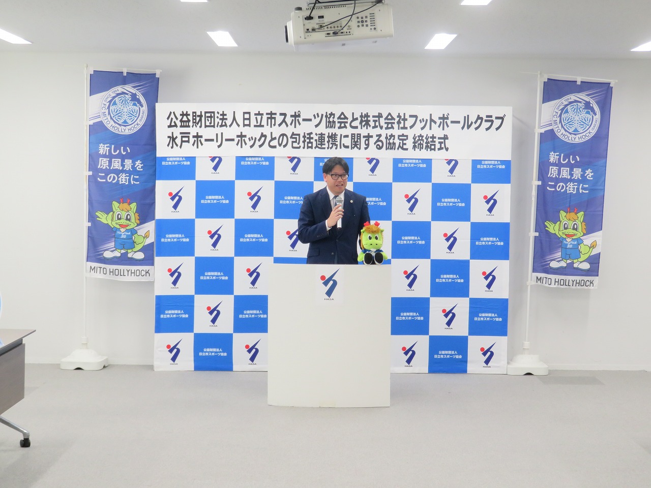 小島社長 小島社長