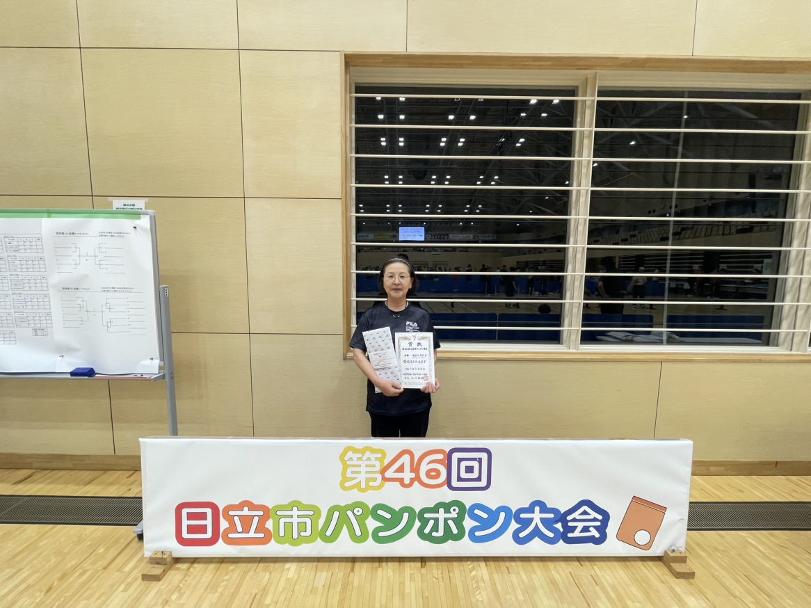 シニア女子.jpeg シニア女子.jpeg