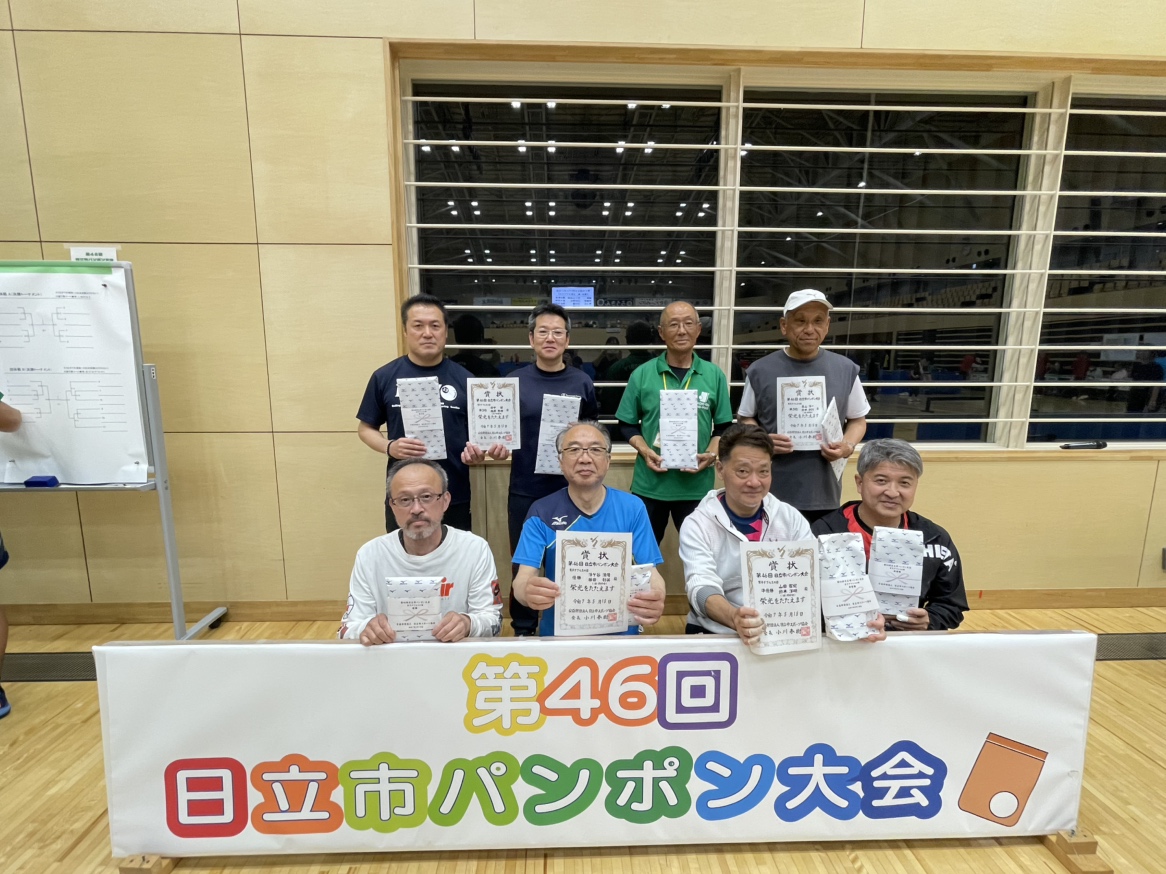 男子ダブルス.jpeg 男子ダブルス.jpeg