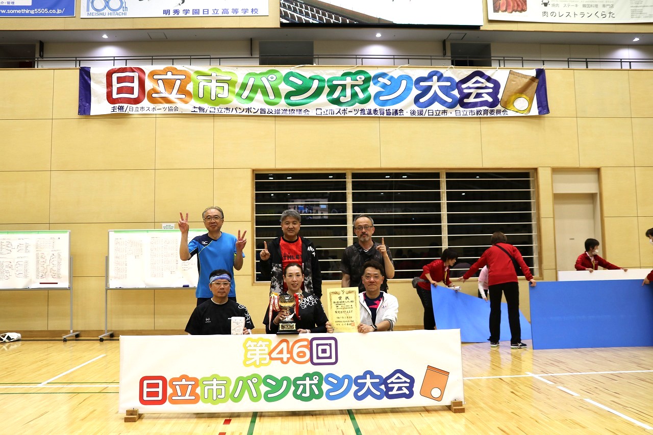 団体戦A(優勝).jpg 団体戦A(優勝).jpg