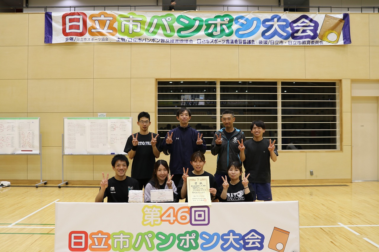 団体戦A(準優勝).jpg 団体戦A(準優勝).jpg