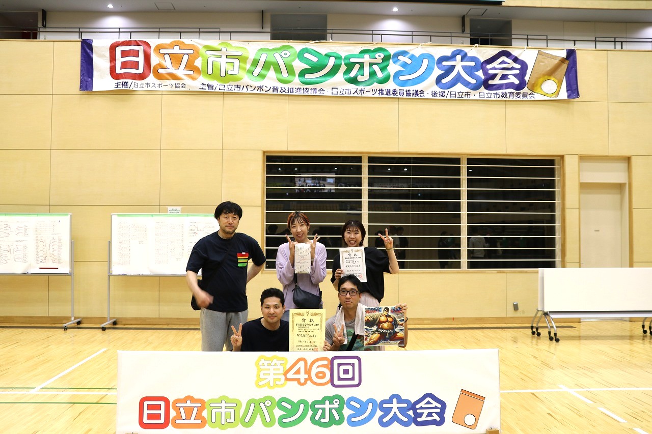 団体戦A(3位) (2).jpg 団体戦A(3位) (2).jpg