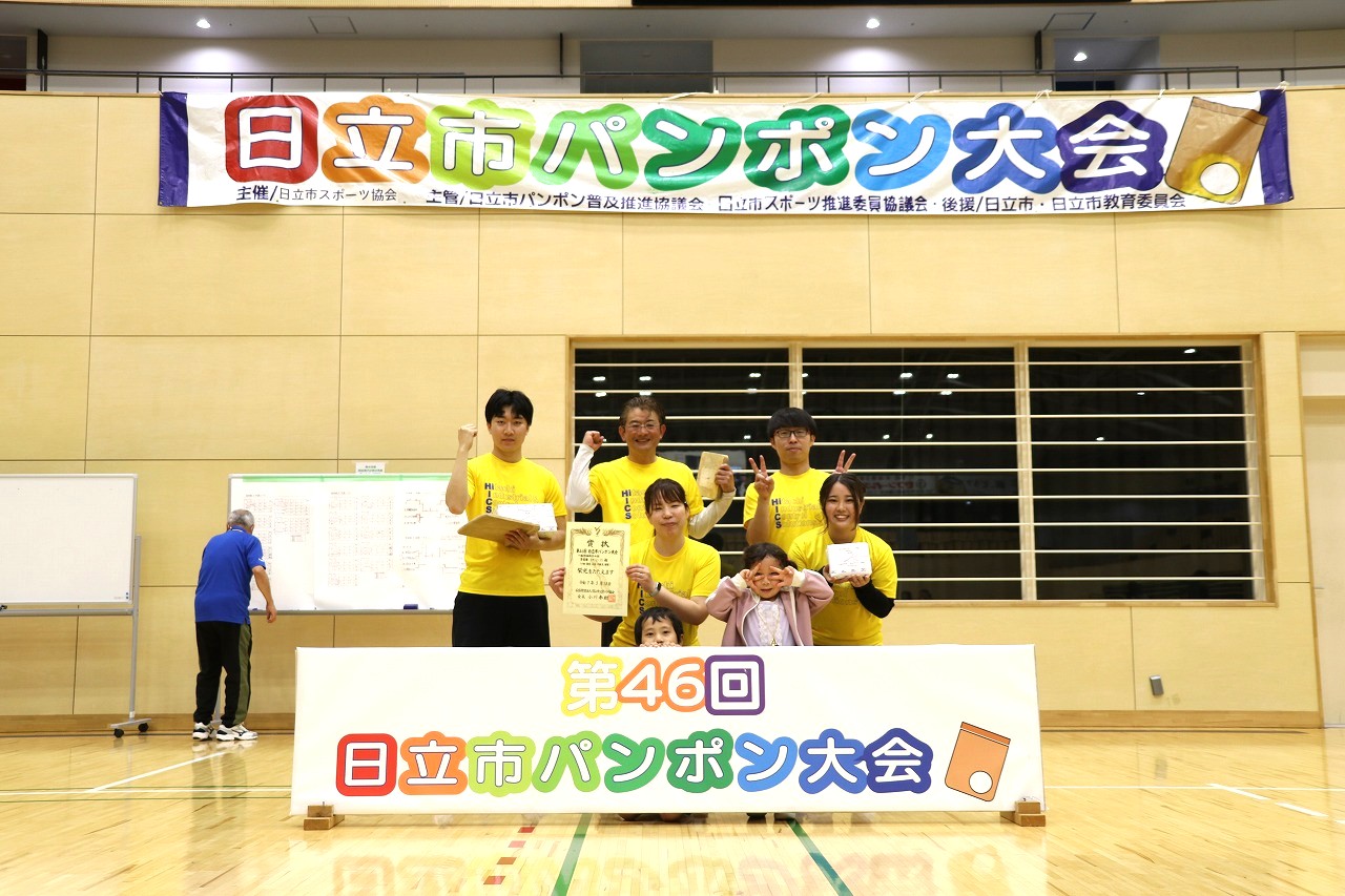 団体戦B(準優勝).jpg 団体戦B(準優勝).jpg