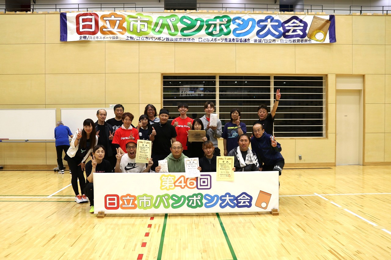 団体戦B(3位).jpg 団体戦B(3位).jpg