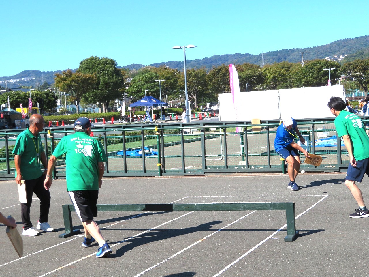 パンポン パンポン