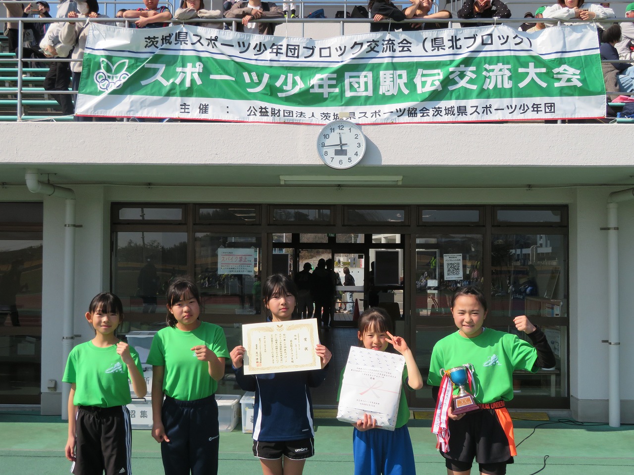 小学4年生以下女子.jpg 小学4年生以下女子.jpg