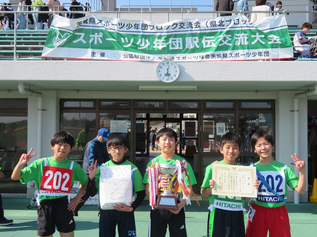 小学5・6年生男子.jpg 小学5・6年生男子.jpg
