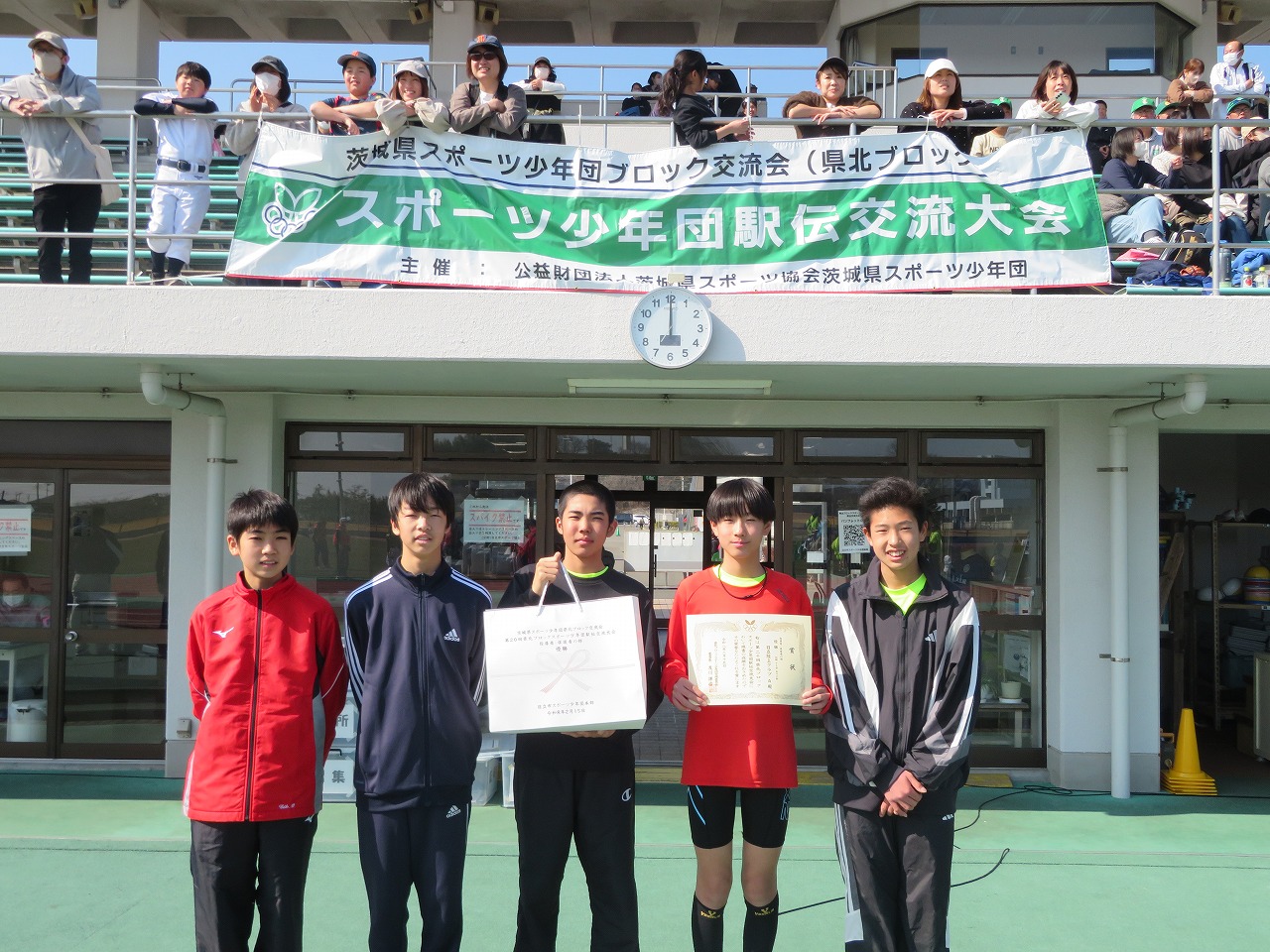 指導者.jpg 指導者.jpg